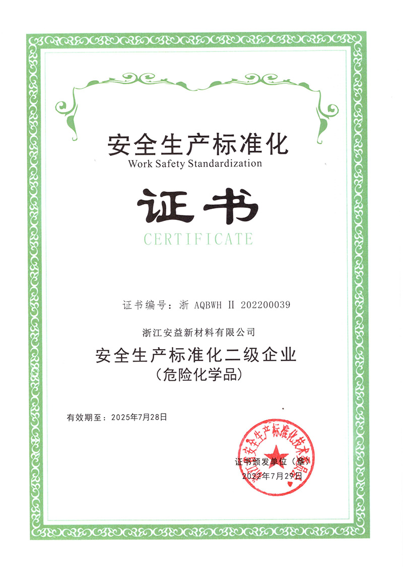 category09